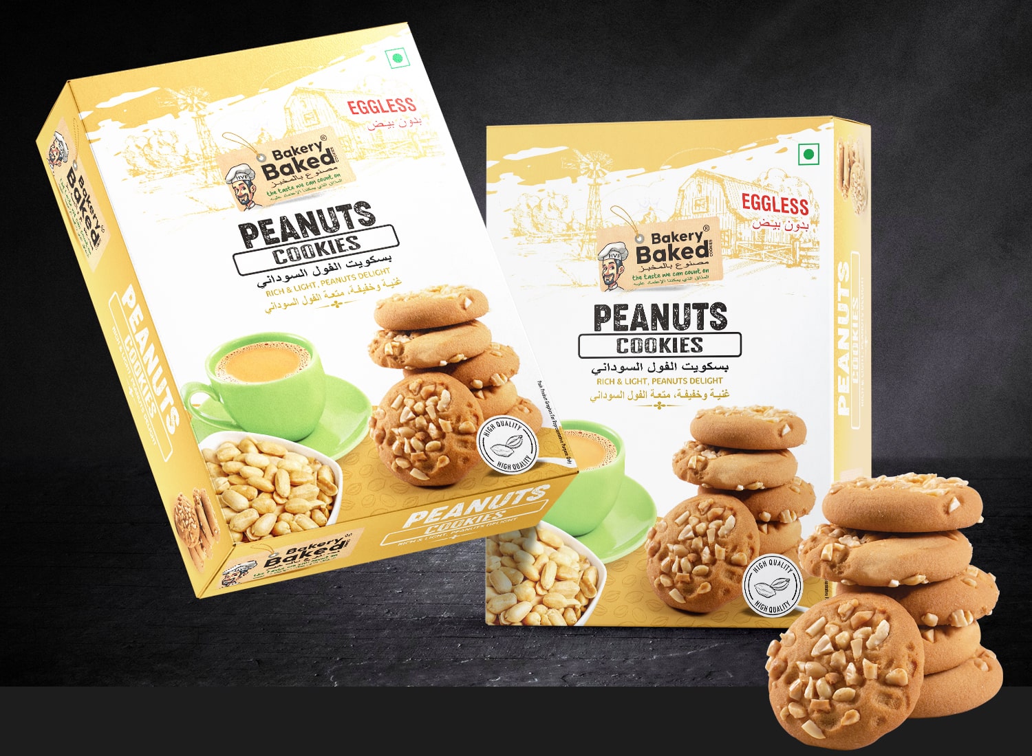 Peanut Cookies