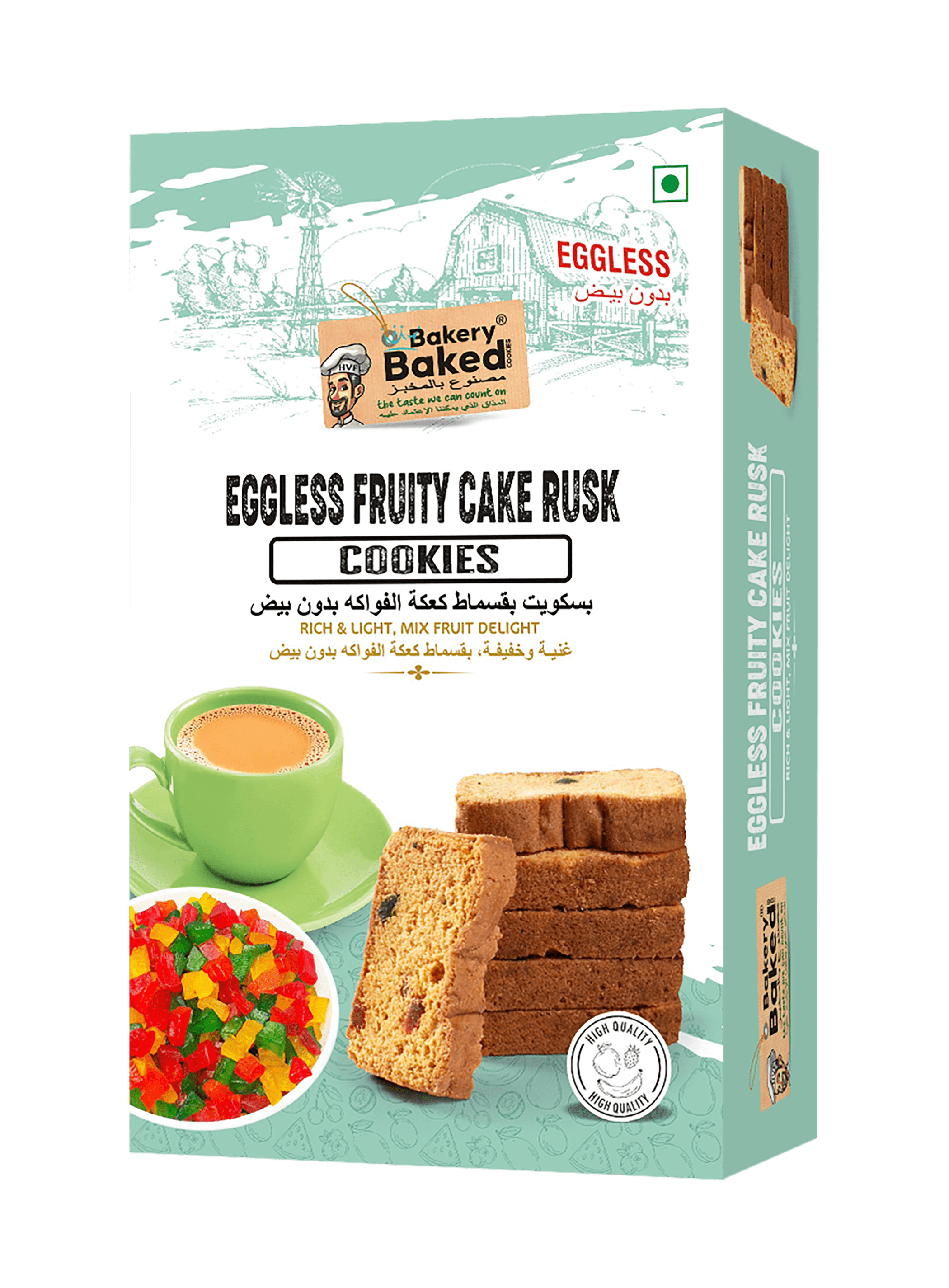 Eggless Fruity Cake Rusk - Image 3